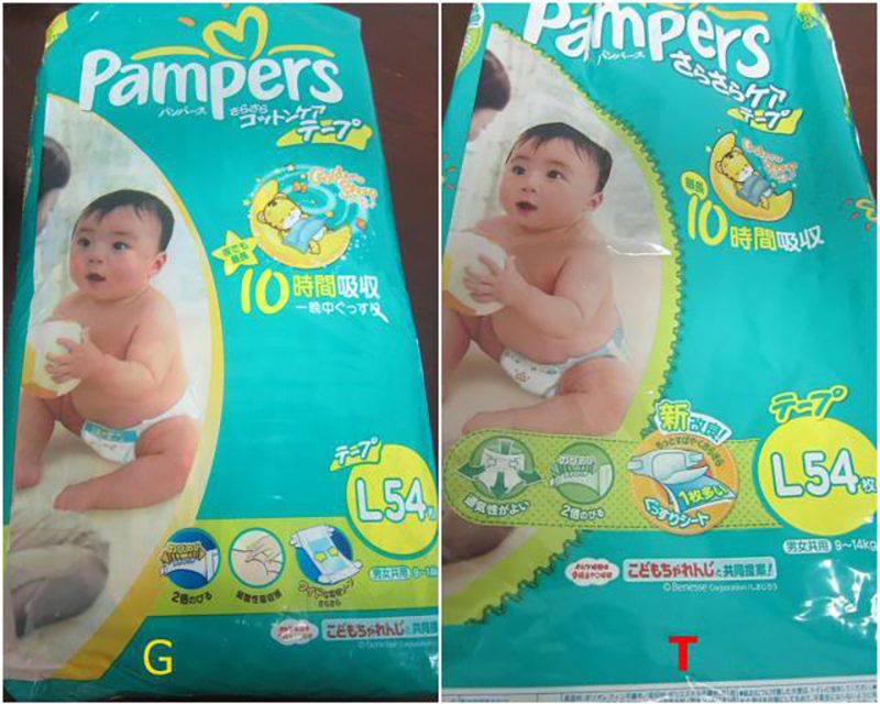 Cách phân biệt mã vạch bỉm Pamper nội địa và Nhật chuẩn nhất